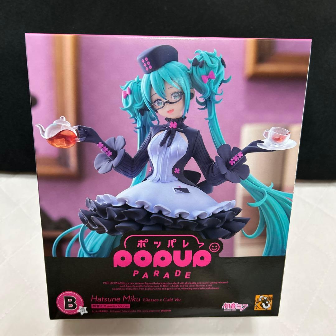 グッスマくじ　初音ミク　A賞、B賞、D賞セット