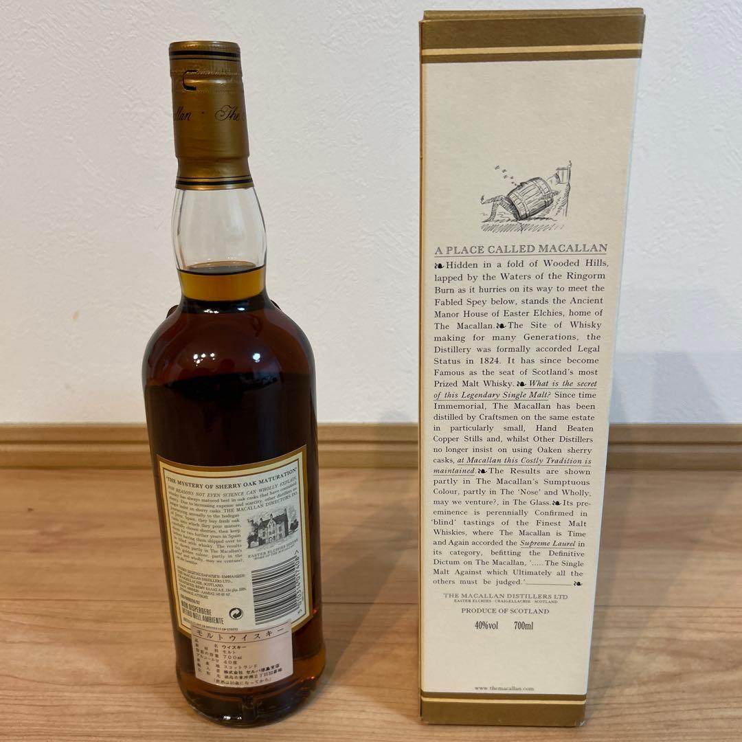 マッカラン12シングルモルトウイスキーMacallan 12 Years Old