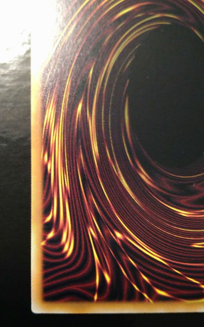 遊戯王　青眼の究極霊龍　25th