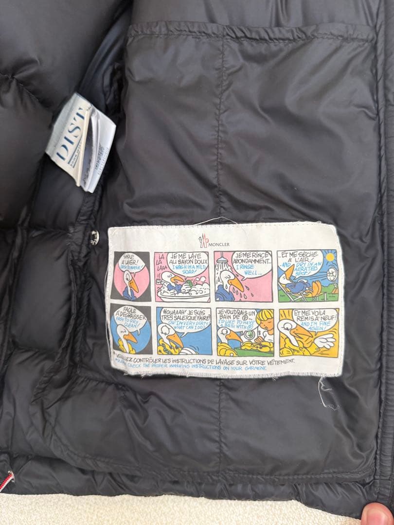 モンクレール　ダウンベスト　gers サイズ1