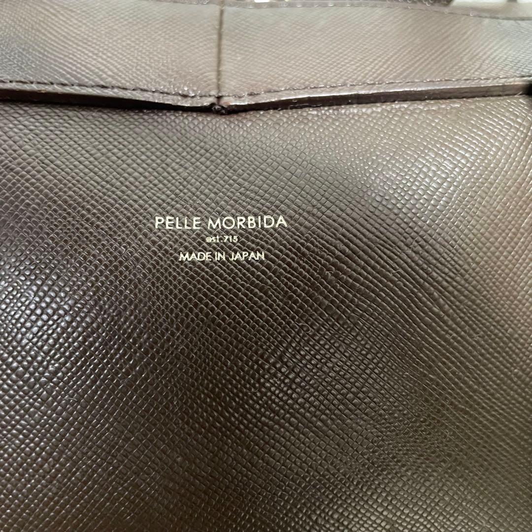 PELLE MORBIDA/ Capitano/ブリーフバッグ(1室タイプ)