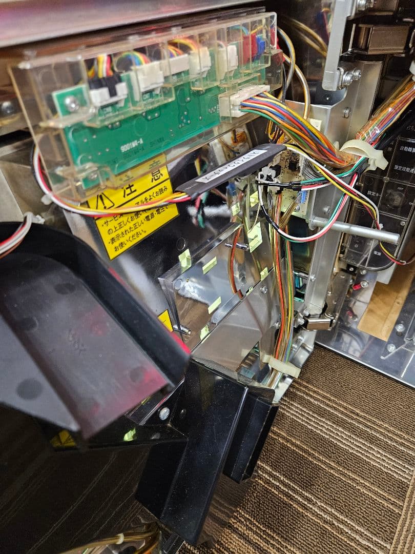 パチスロうみねこのなく頃にHX