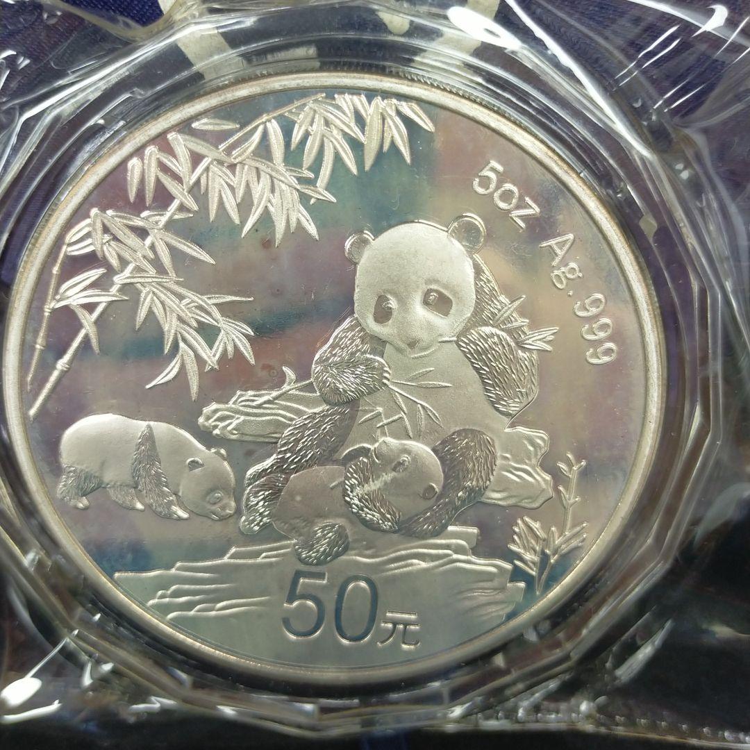 中国熊猫金幣発行30周年記念　　純銀　5oz 5オンス　2012年