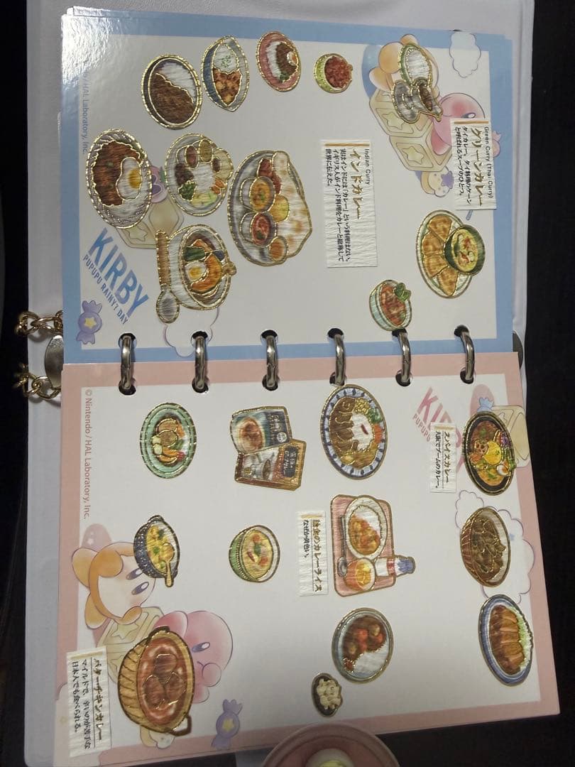 シール帳完成品