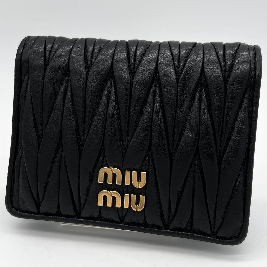 【希少✨】 MIUMIU ミュウミュウ マテラッセ ナッパレザー ブラック 黒