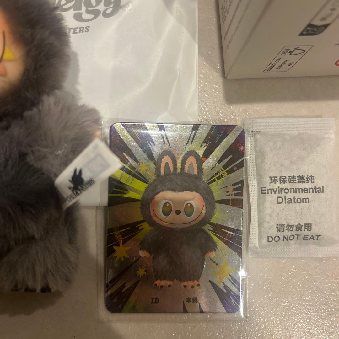 正規品　labubu ラブブ　Big into energy シークレット