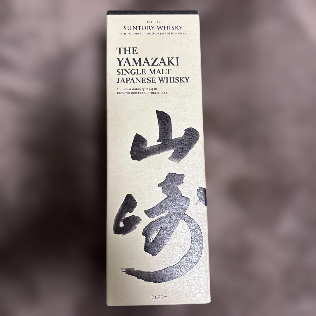 サントリー山崎シングルモルトウイスキー700mlノンエイジ