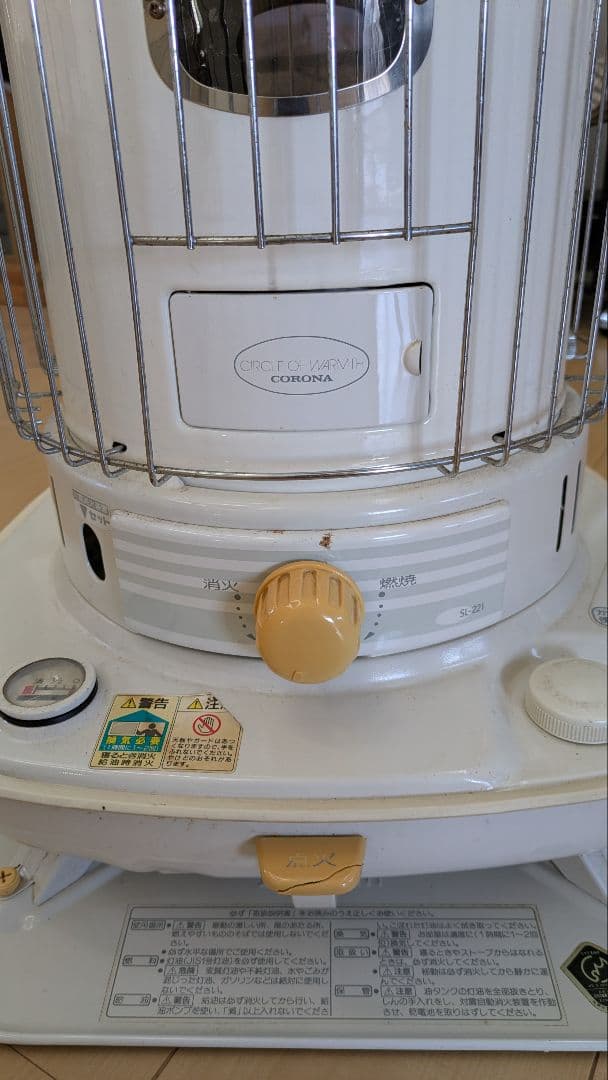 コロナ ダルマストーブ 少々難あり