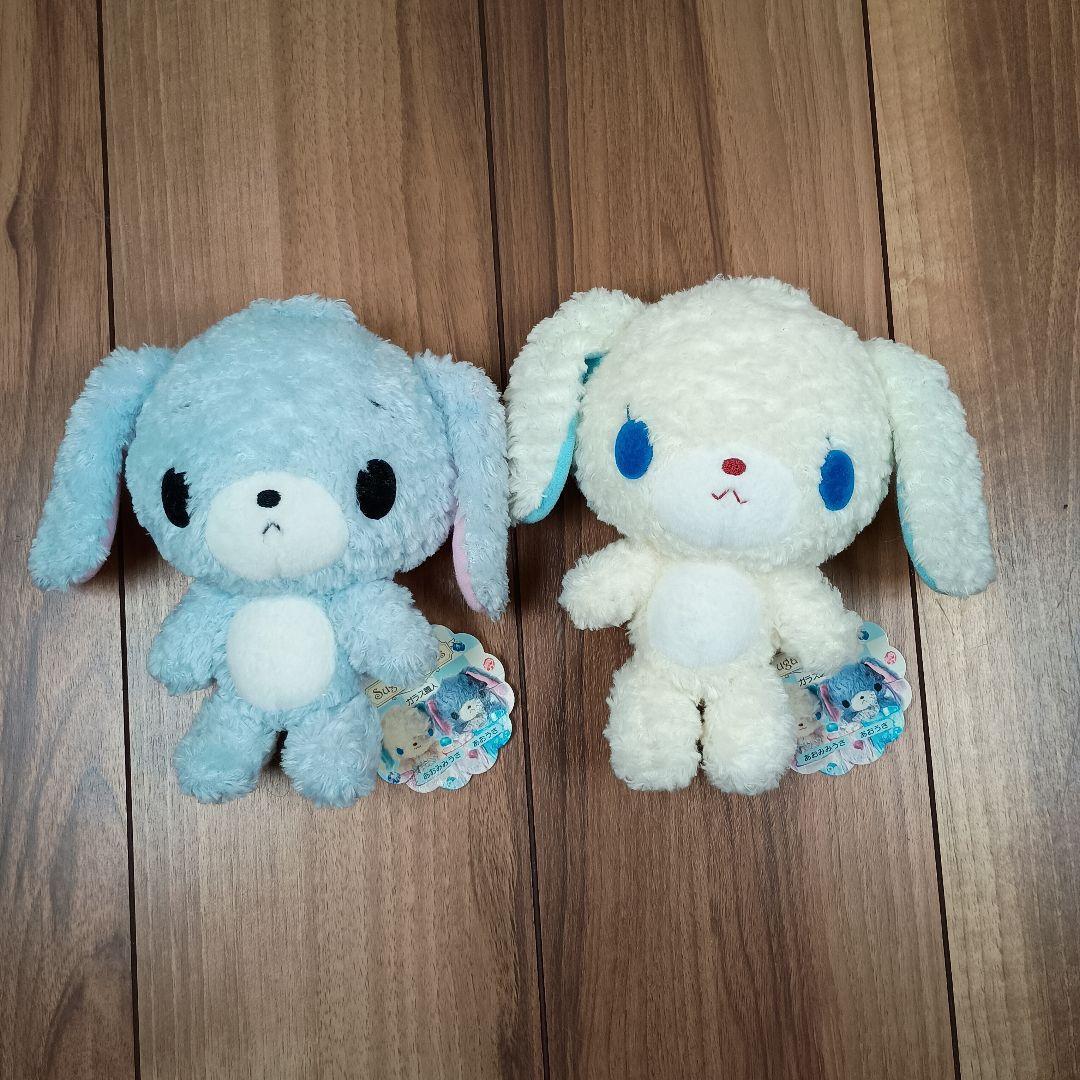 シュガーバニーズ　あおうさ　あおみみうさ　タグ付き　サンリオ　初期　美品　レア