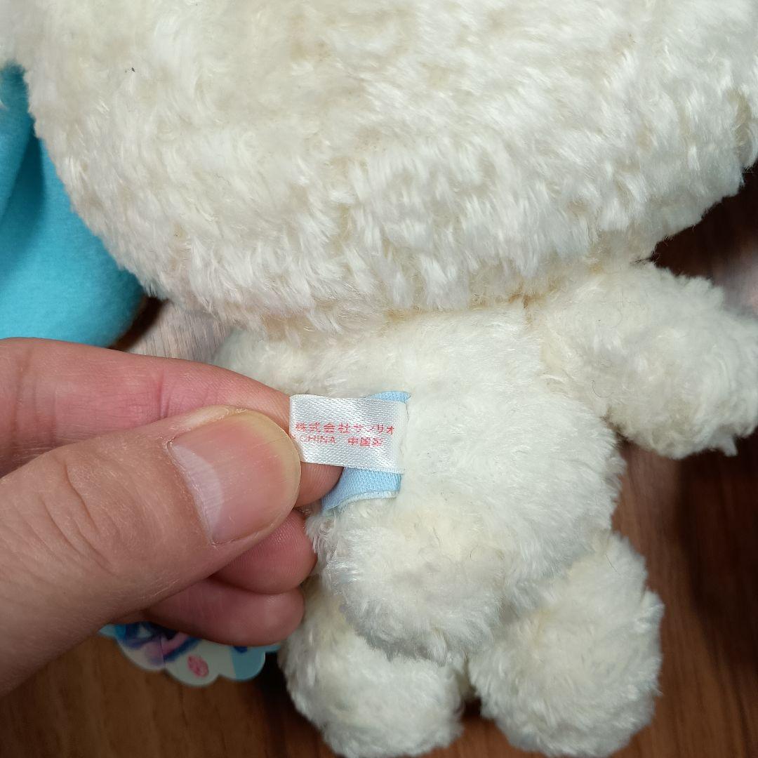 シュガーバニーズ　あおうさ　あおみみうさ　タグ付き　サンリオ　初期　美品　レア