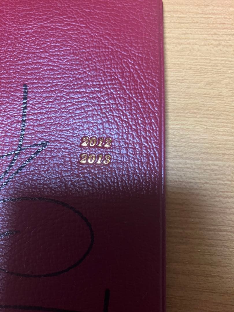 水谷隼と神拓也選手のサイン付き手帳