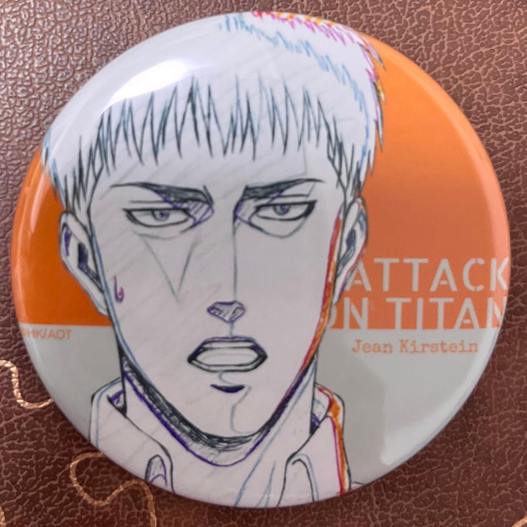 【最終値下げ】進撃の巨人　缶バッジコレクション　セットC