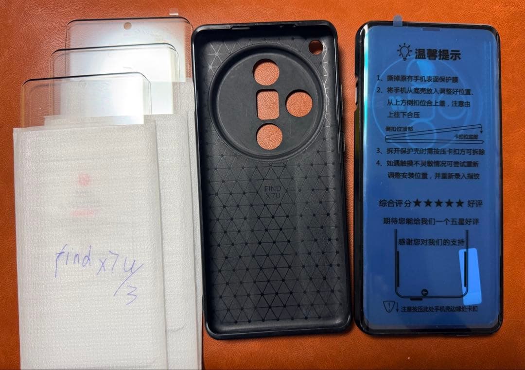 OPPO Find X7 Ultra★16GB+512GB★バッテリー交換済