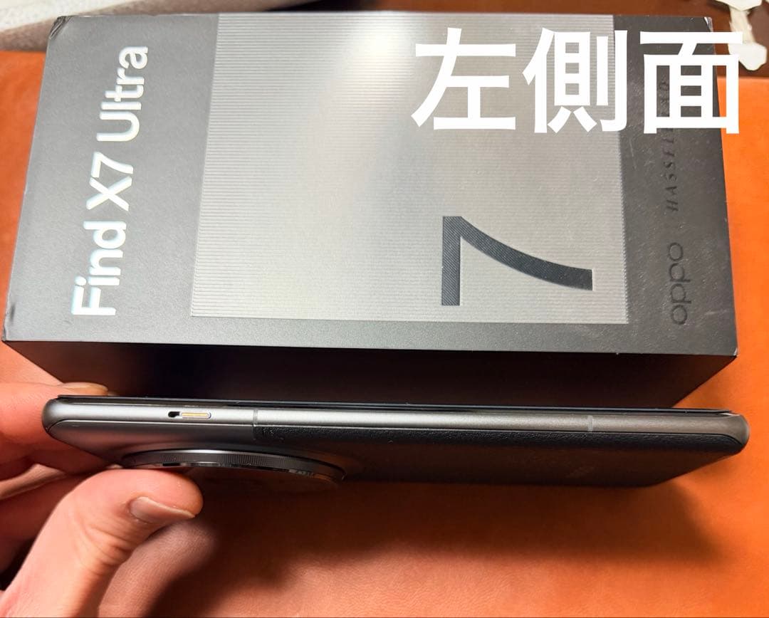 OPPO Find X7 Ultra★16GB+512GB★バッテリー交換済