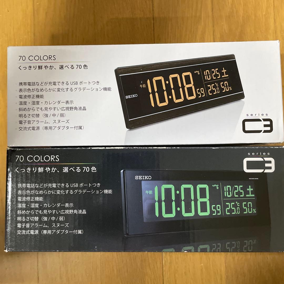 SEIKO C3 デジタル置時計 70色 DL305K DL306B
