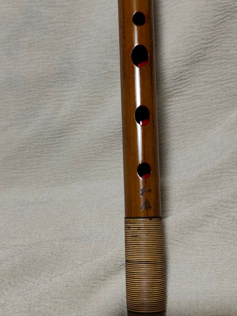 篠笛 和康　サウンド篠笛　半総巻　ドレミ6本調子