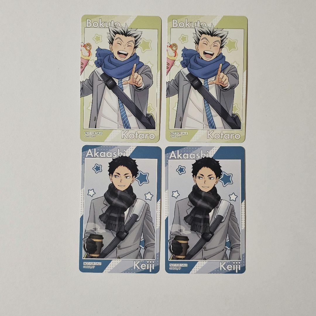 ハイキュー!!　コスモワールド　特大アクリルフィギュア　木兎光太郎　赤葦京治