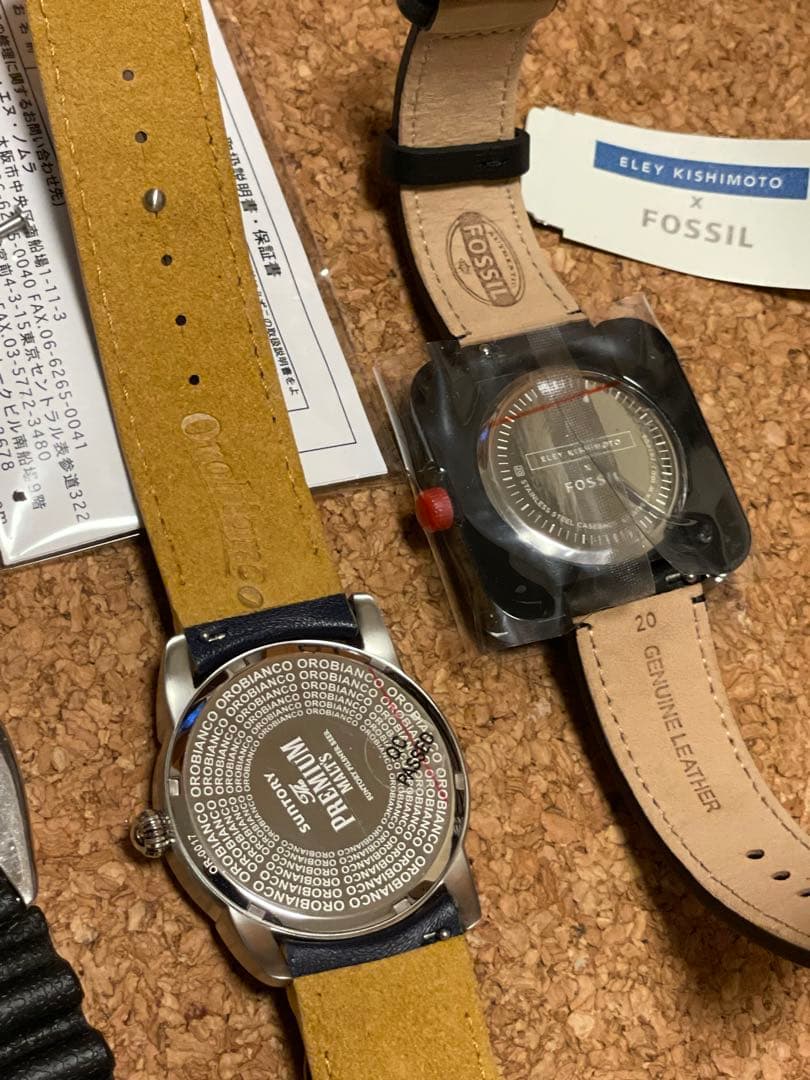 ◆感謝価格◆ジャンク腕時計◆まとめ売り◆11点セット◆