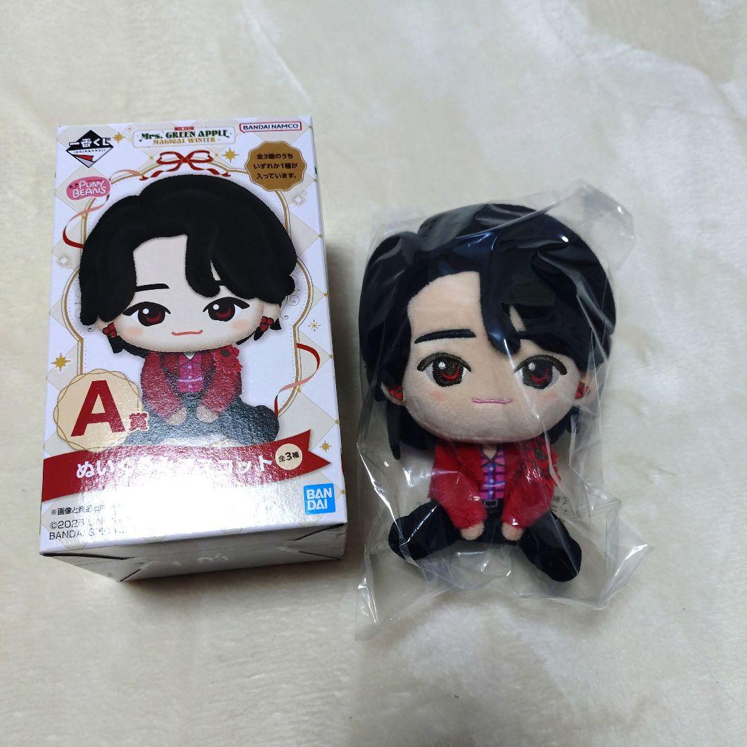 ミセス一番くじ　A賞 大森元貴