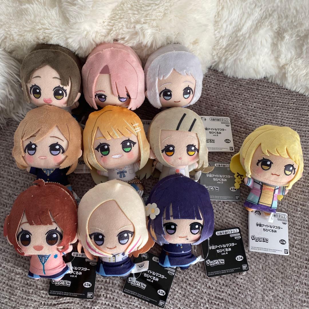 学園アイドルマスターちびぐるみ　全種類セット