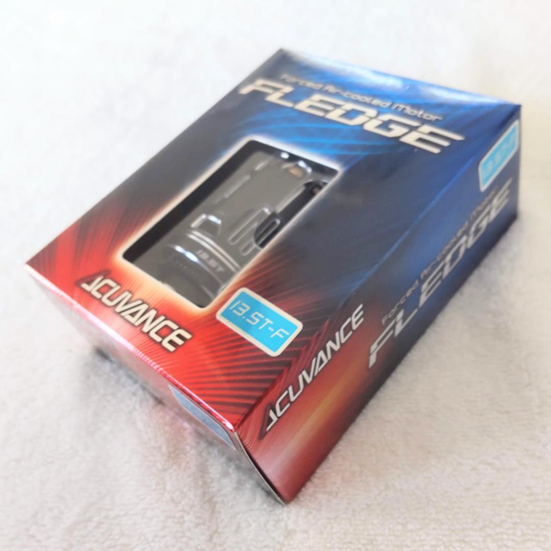 アキュバンス FLEDGE 13.5T BLACK 新品未開封 ドリフト