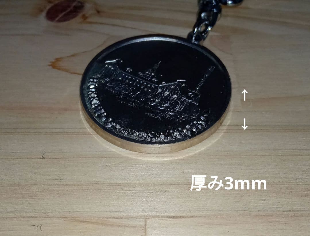 サッポロビール園メダル