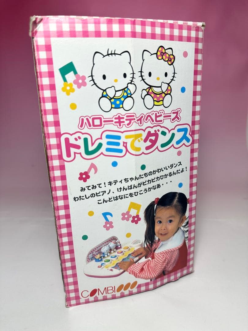 希少 ハローキティ サンリオ ドレミでダンス