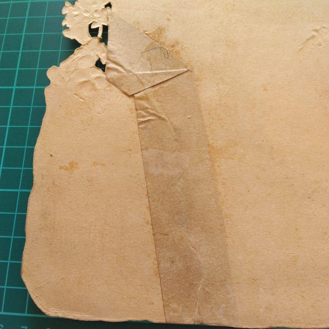 珍品　愛らしい子どもの大きめクロモス　補修跡あり　フランス　蚤の市　アンティーク