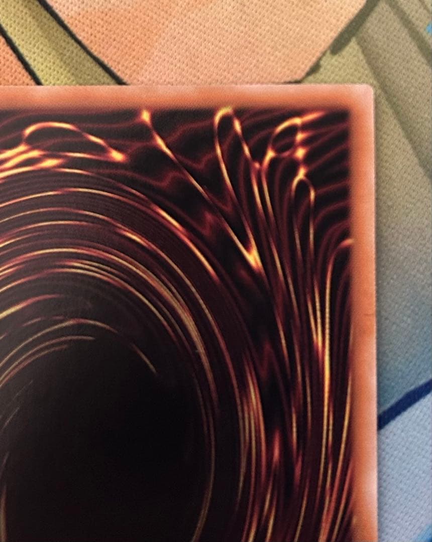 遊戯王　墓穴の指名者　25th 絵違い