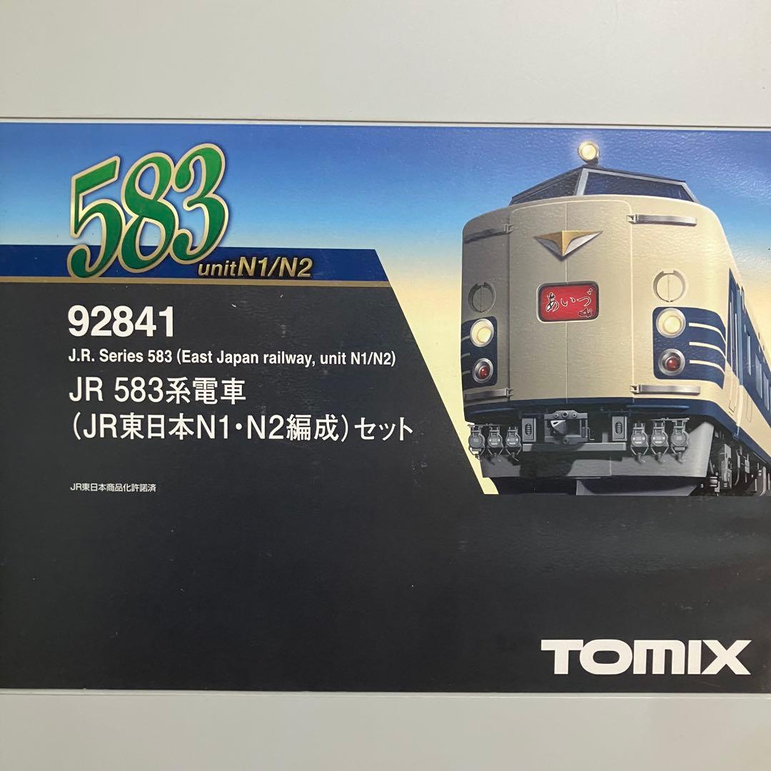 TOMIX 92841 JR 583系電車 JR東日本（N1・N2編成）セット