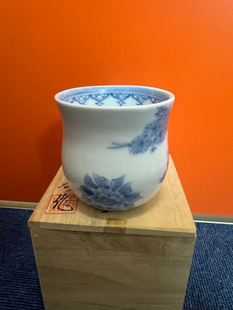 1976 三川内焼　玉泉作　唐子絵マグカップ　未使用