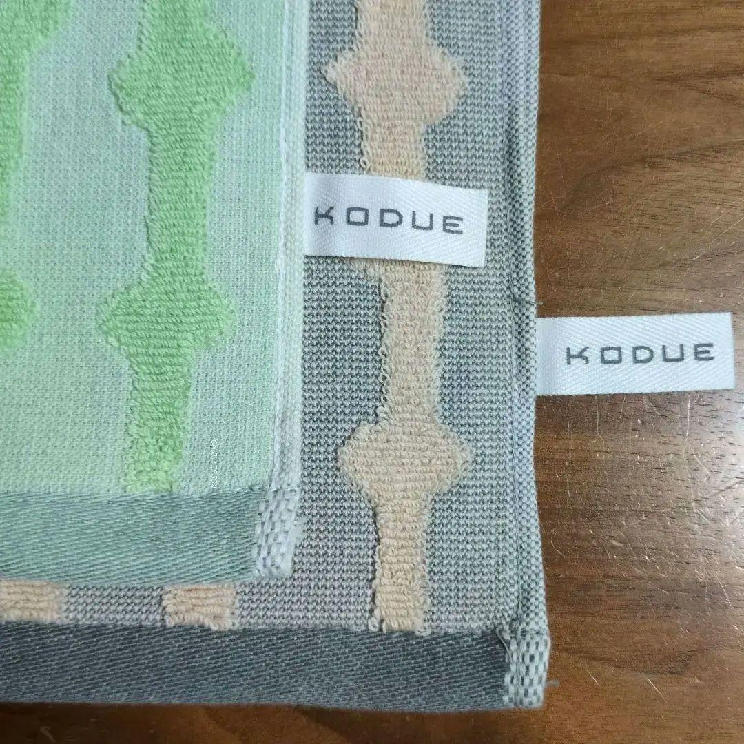 ひびのこづえ　北欧雑貨　生活雑貨 フェイスタオル　バス用品　タオル