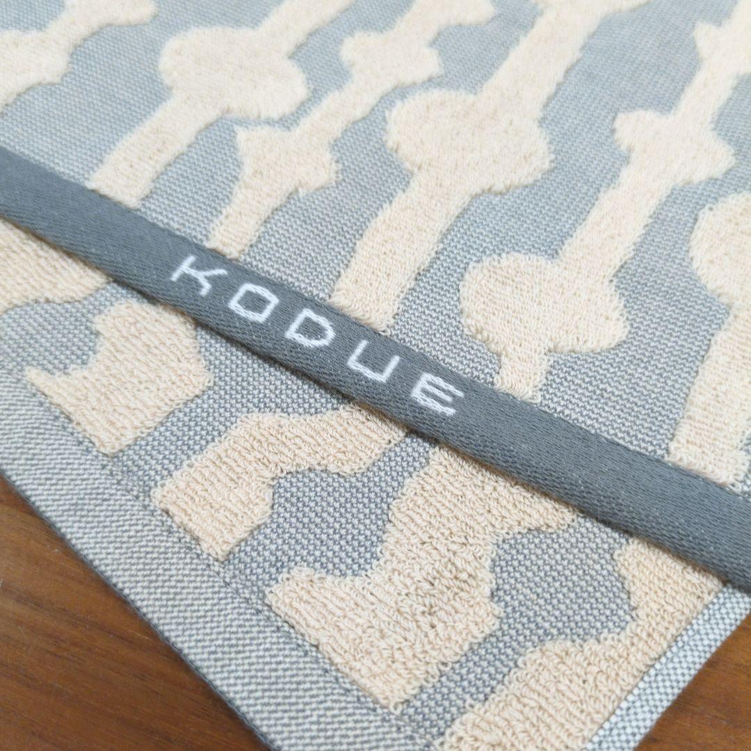 ひびのこづえ　北欧雑貨　生活雑貨 フェイスタオル　バス用品　タオル