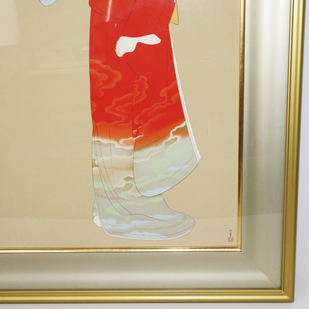 上村松園 「序の舞」 限定 版画 シルクスクリーン 日芸版画院 719×438