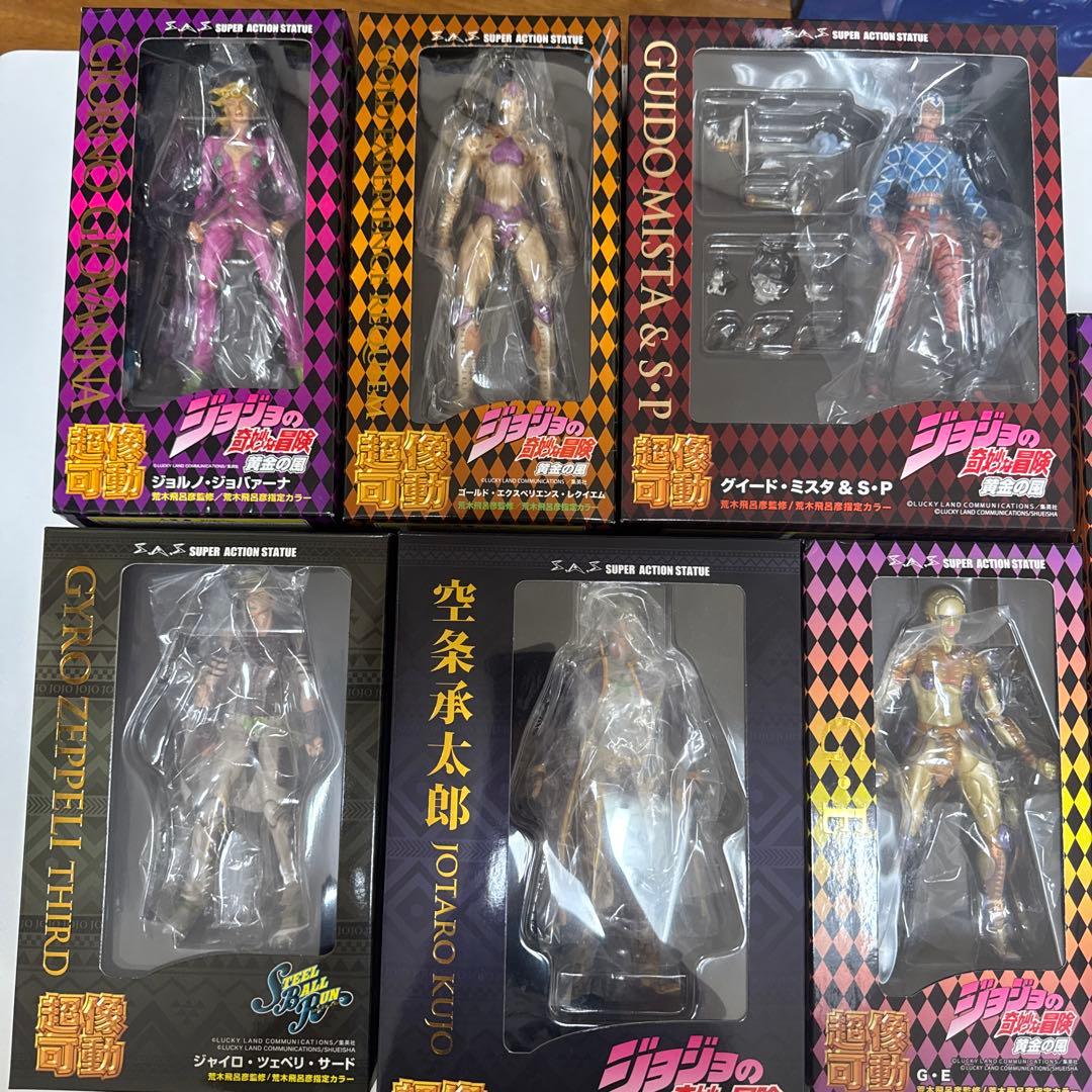 ジョジョ　超像可動　まとめ売り　特典付き