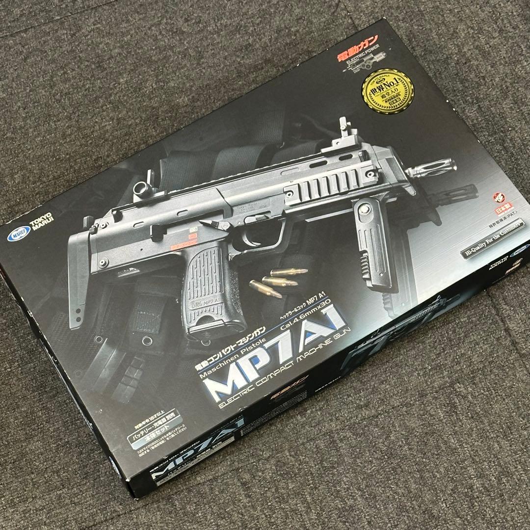 未使用品 東京マルイ MP7A1 電動ガン