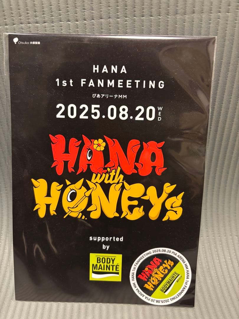 HANA HONEY'Sアクスタ　アクリルスタンド全7種未開封&オマケCD3種他