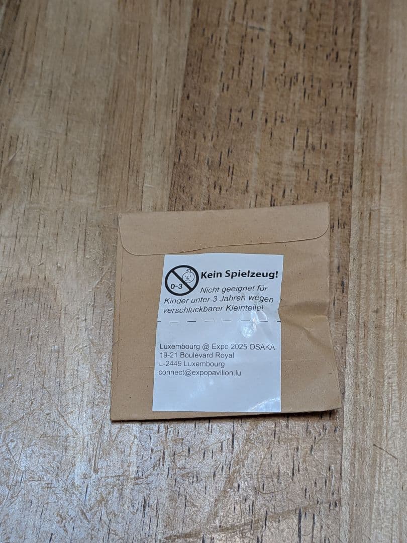 【非売品】ルクセンブルクピンバッジ