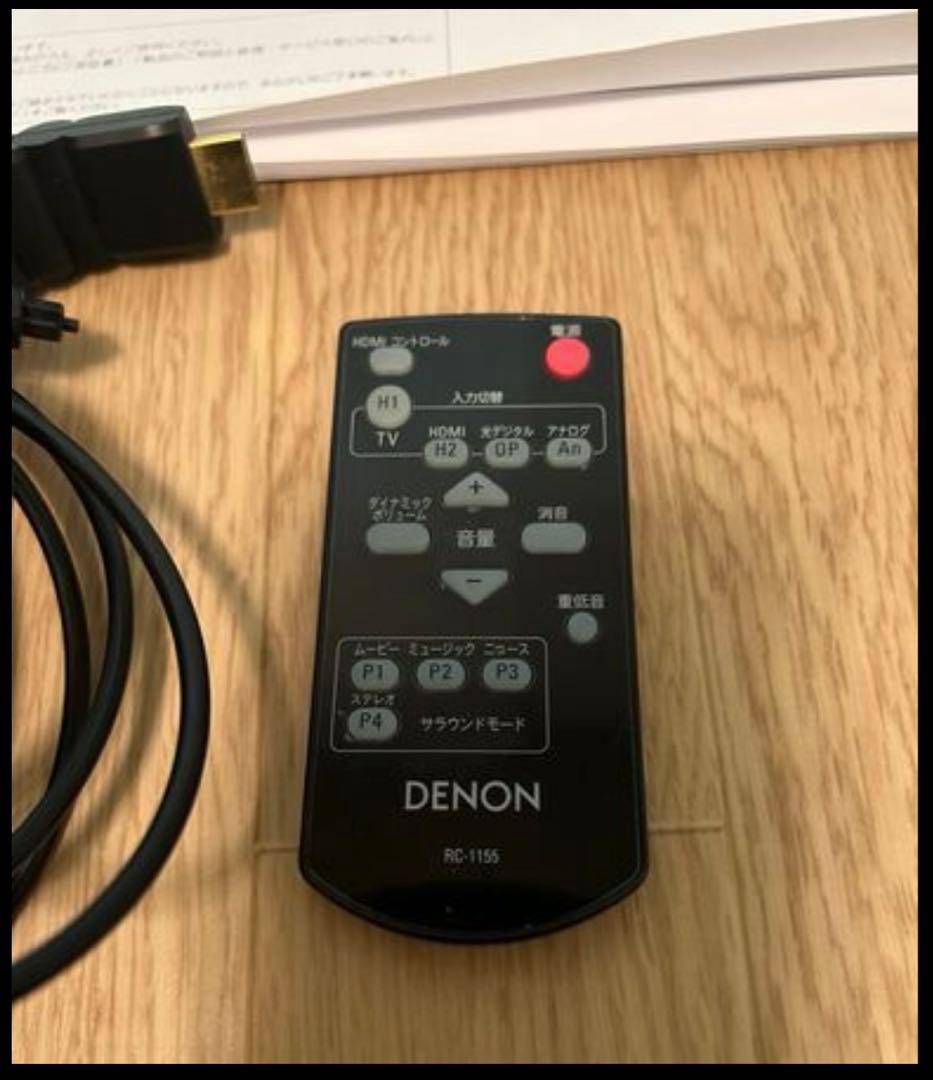 DENON DHT-S311 サウンドバー