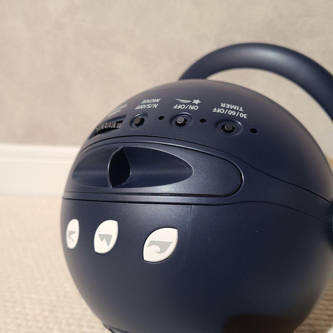 セガトイズ　ホームスター　ミッドナイトネイビー　大平貴之　プラネタリウム