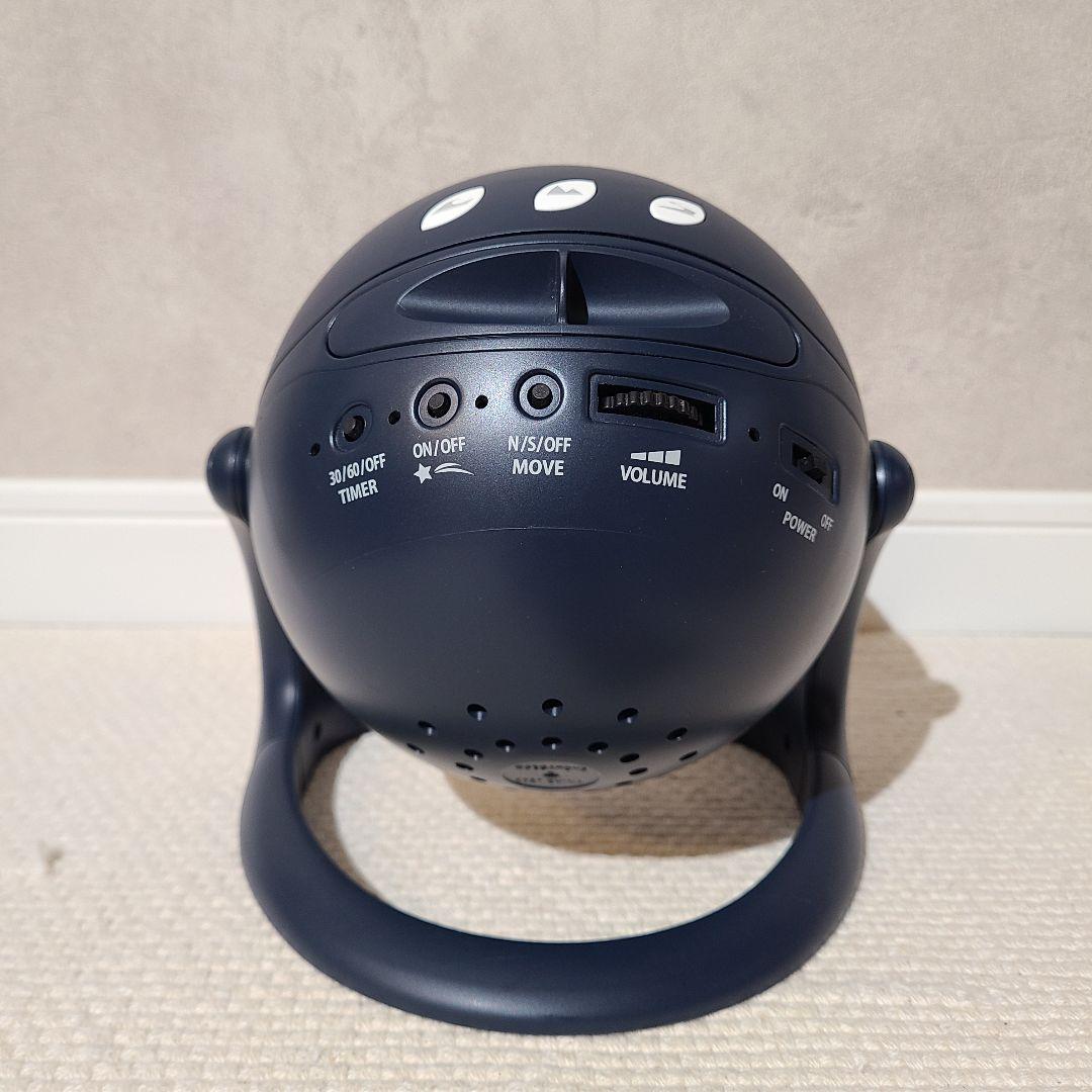 セガトイズ　ホームスター　ミッドナイトネイビー　大平貴之　プラネタリウム