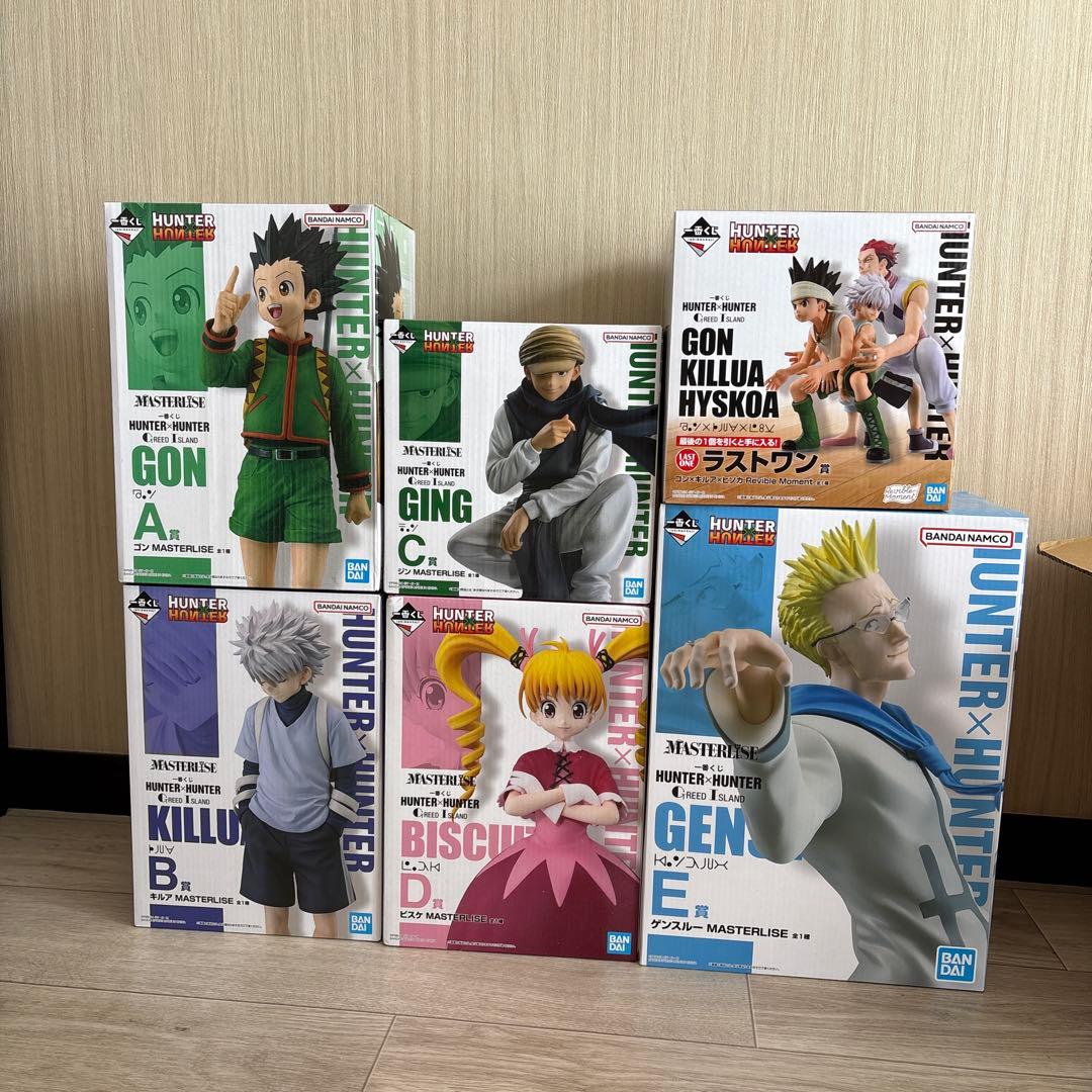 ハンターハンター 一番くじ フィギュアセット