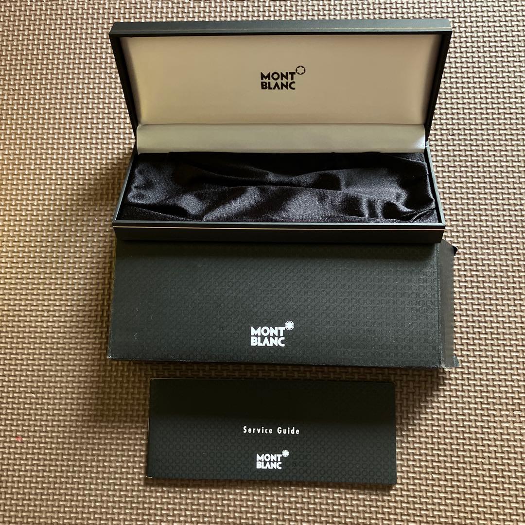 モンブラン　ジェネレーションボールペン　緑色　 　ケース付