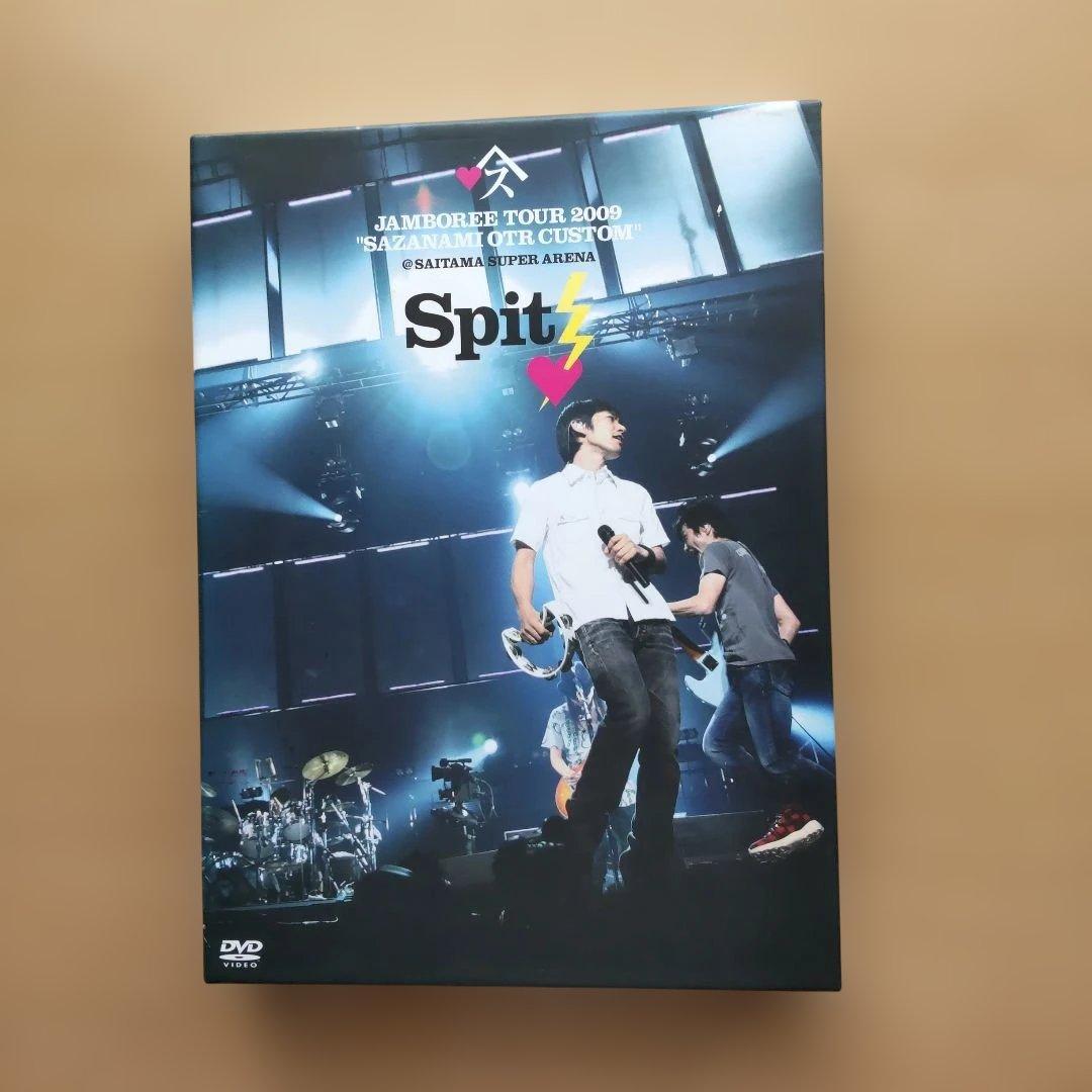 スピッツDVD初回限定JAMBOREE TOUR 2009さざなみOTRカスタム