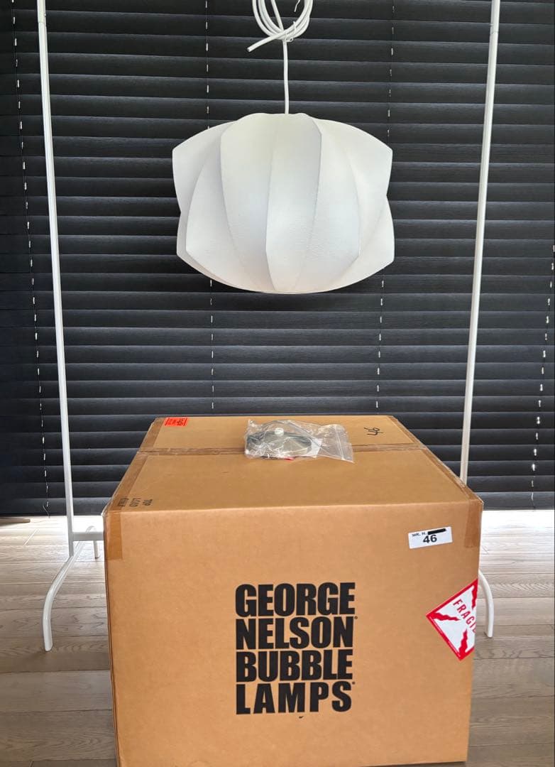 A*様 ハーマンミラー ネルソン プロペラ バブル ペンダント （ジョージネルソ