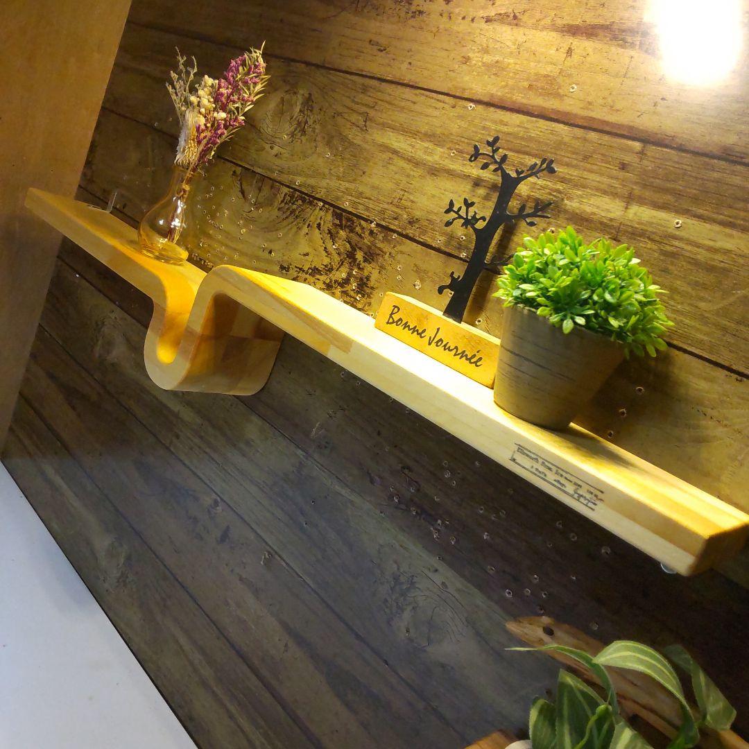 Nao様専売品　曲線デザイン　ウォールシェルフ　北欧