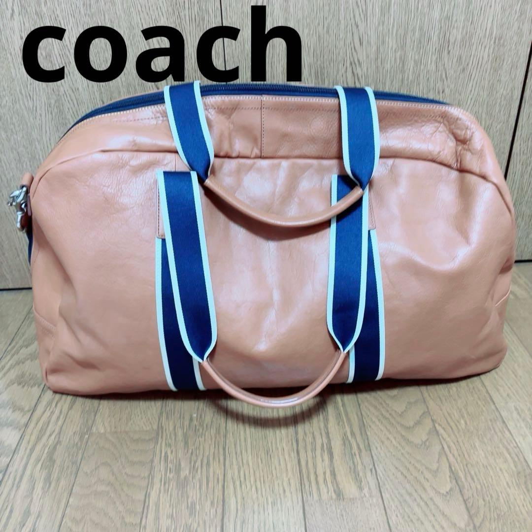 【美品】コーチ coach 2way ボストンバッグ レザー 男女兼用　大容量