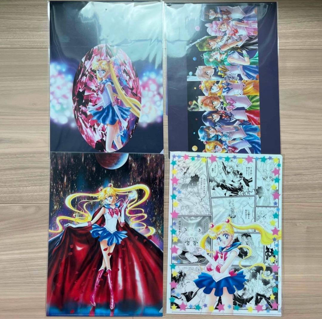 ☆新品未使用☆セーラームーンミュージアム限定 クリアファイル　全10種類セット