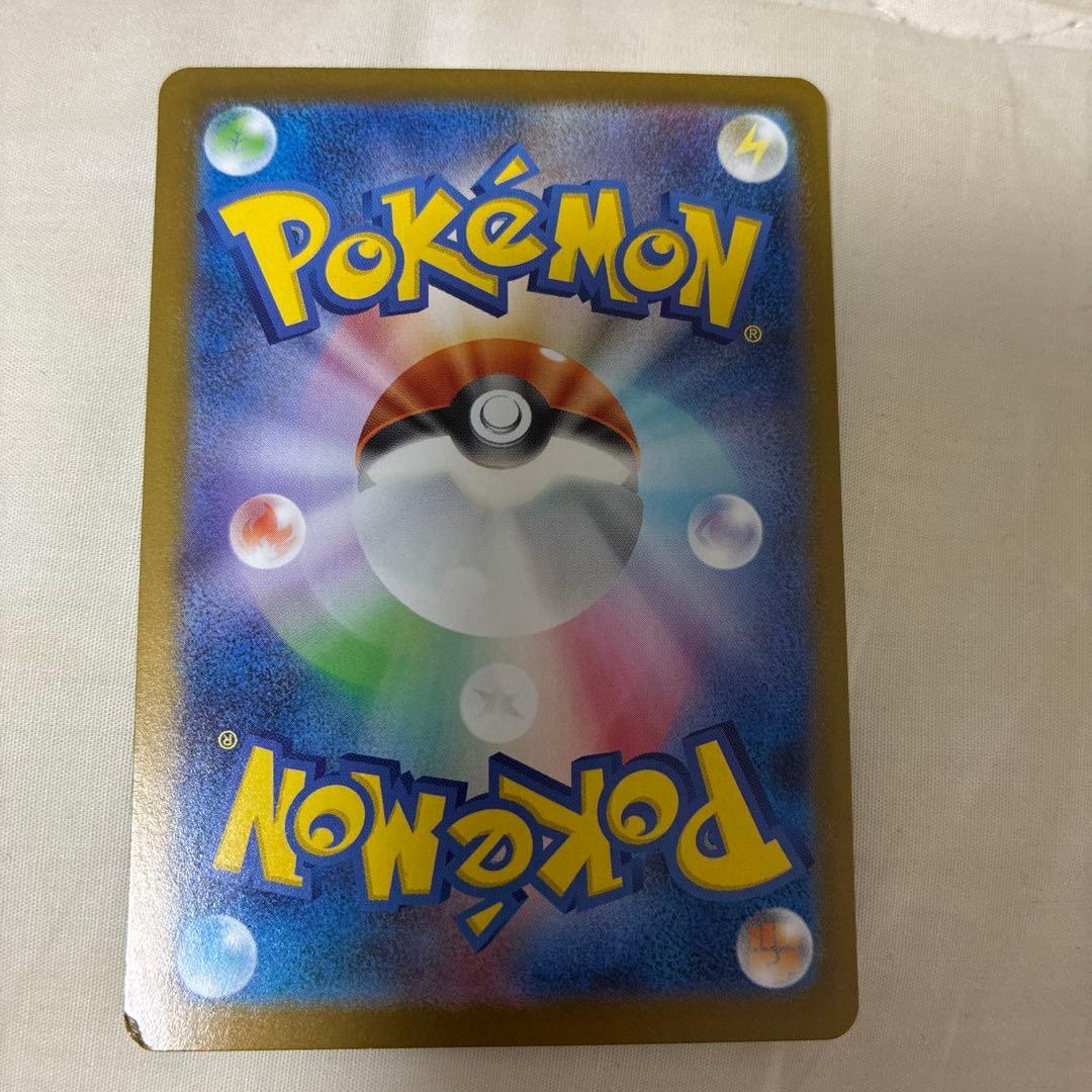 メガメガニウムEX sarホロカード HP360