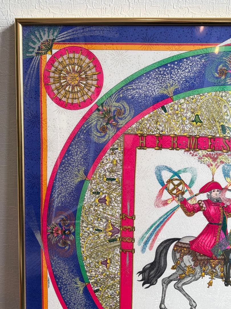 エルメス カレ90 技巧の火 (Feux d'Artifice） 額装 シルク